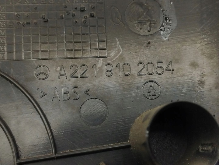 MERCEDES-BENZ AVEC W221 2007 PLASTIQUE SIÈGES A2219101454