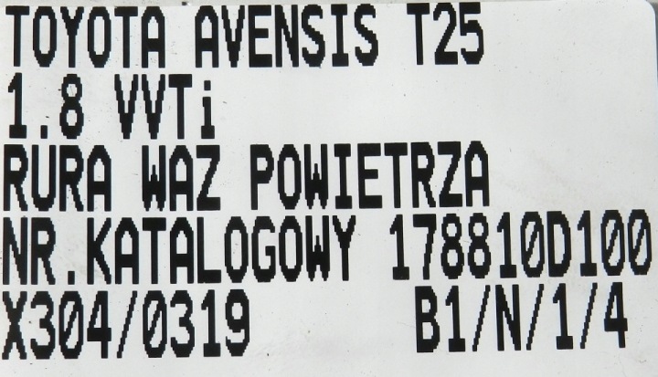 TUYAU CONDUIT D'AIR AIR AVENSIS T25 1.8B 178810D100