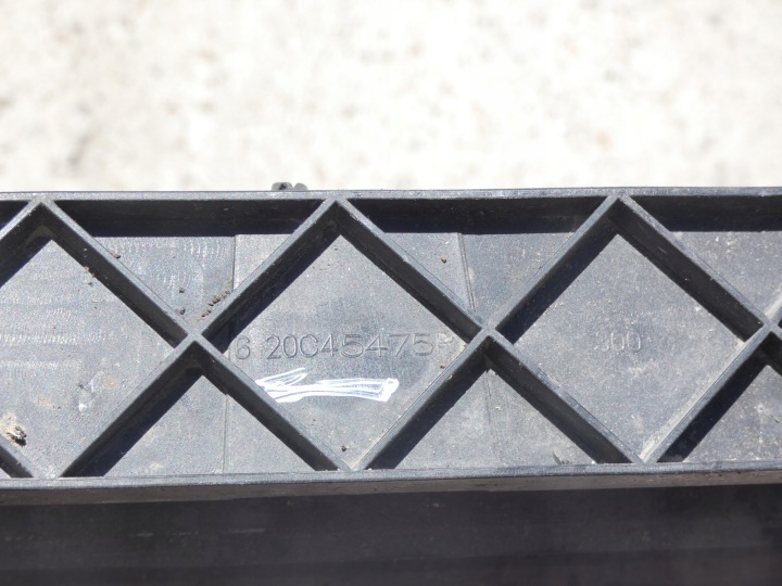 STORE JALOUSIE RENAULT CLIO IV 620C45475R