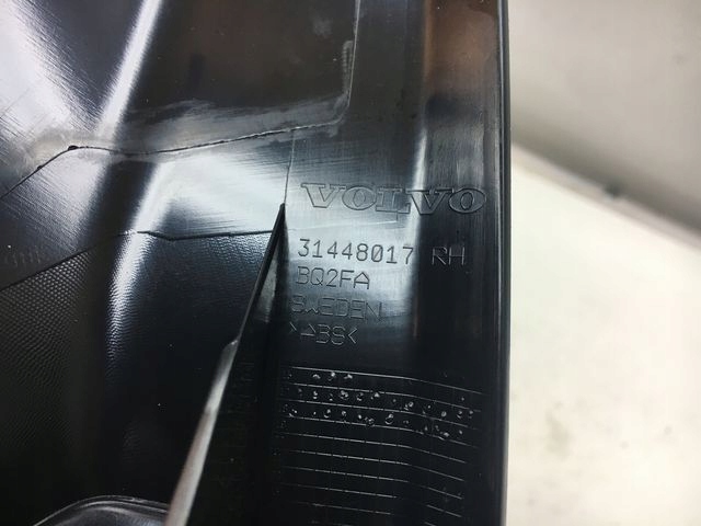VOLVO XC60 II PROTECTION REVÊTEMENT SEUIL DROITE 31448017