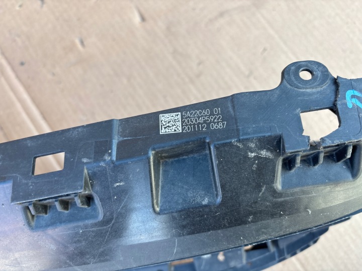 BMW 5 G31 G31 GUIDE D'AIR 5A22C60