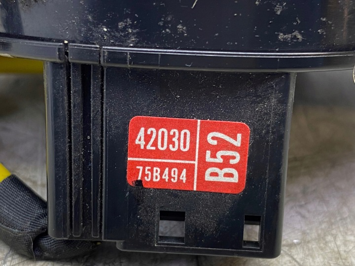 LEXUS IS 220D-250-350 2007 COMMUTATEUR COMPOSITE