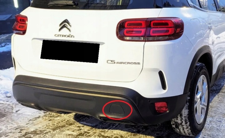 CITROEN C5 AIRCROSS 18-22 BOUCHON CROCHET ARRIÈRE C84E NOIRE STRUKTURA ORIGINAL