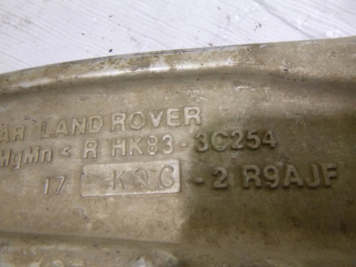 BRAS DE SUSPENSION DROIT AVANT BAS RANGE ROVER VELAR L560