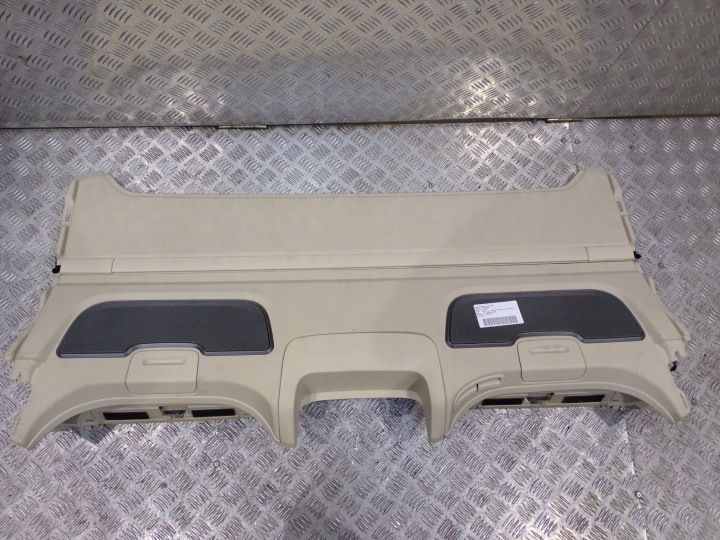 BMW G11 G12 ÉTAGÈRE ÉTAGÈRE STORE HARMAN GRAND CHOIX