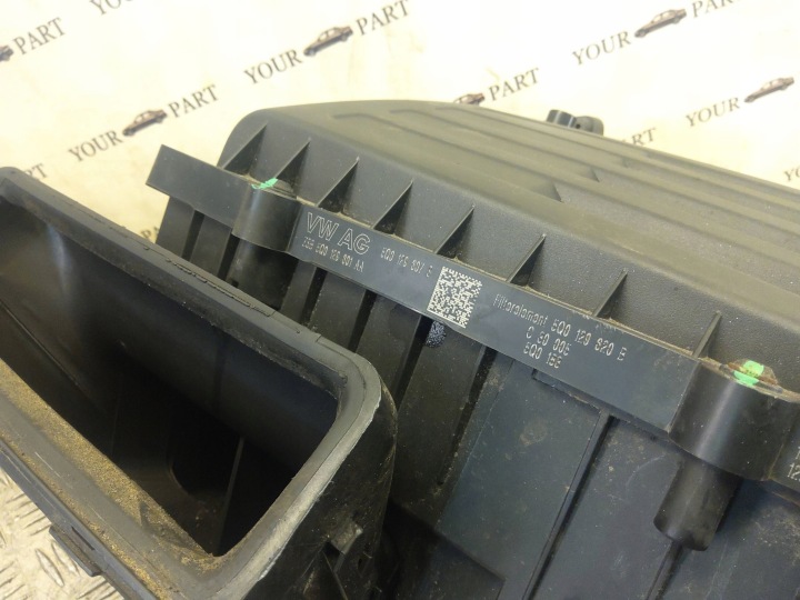 CHÂSSIS FILTRE AIR SEAT LEON (5F) 5Q0129607S