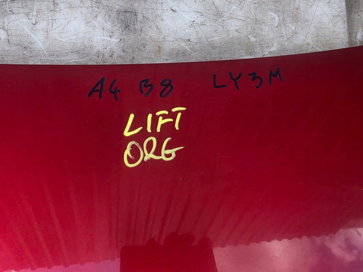 COUVERCLES DE COFFRE ARRIÈRE ARRIÈRE AUDI A4 B8 LIFT BERLINE LY3M 2011-2016 ORIGINAL