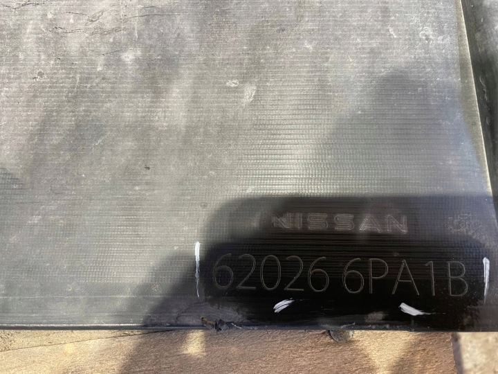 NISSAN JUKE II 2 F16 19- DOUBLURE PARE-CHOCS AVANT AVANT BAS