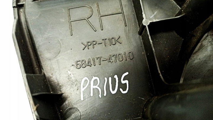 TOYOTA PRIUS (XW20) 2005 AUTRES