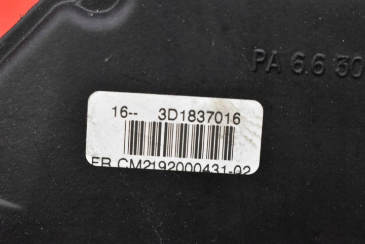 SERRURE DE PORTE DROIT AVANT AVANT EUROPE 3D1837016 SEAT ALTEA 1 I 04-09