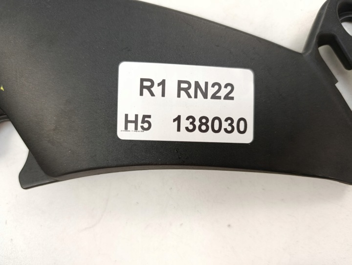 YAMAHA R1 RN22 REMPLISSAGE GAUCHE