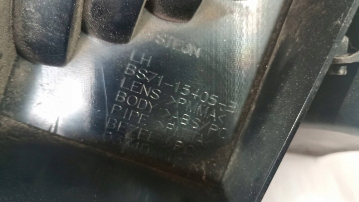 FORD MONDEO MK4 IV PHARE GAUCHE ARRIÈRE ARRIÈRE DANS AILE UNIVERSEL LIFT BS71-13405-B
