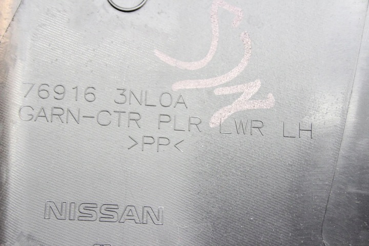 AUTRE PIÈCES WYKONCZENIA NISSAN LEAF (ZE1) 769163NL0A 18111605 110KW 2020