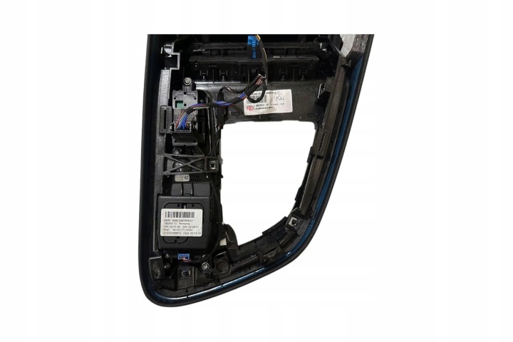 CONSOLE COCKPIT BMW 2 ACTIVE TOURER (F45) 9287611 1.5L 2018