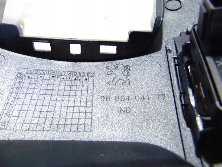 CHÂSSIS PROTECTION TUNNELS PEUGEOT 5008 I 9686404177