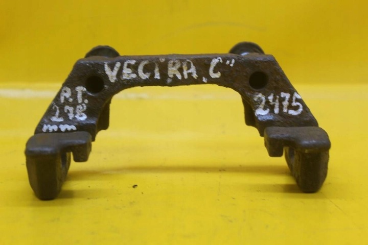 COLLIER STRZEMIONO ÉTRIER GAUCHE ARRIÈRE ARRIÈRE OPEL VECTRA C SIGNUM ATE 278MM