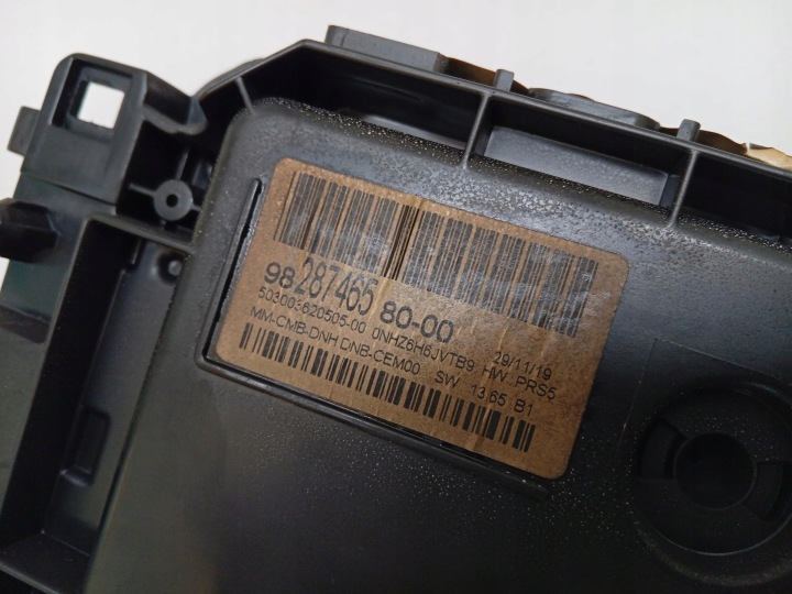 COMPTEUR ÉLECTRIQUE PEUGEOT 508 II 1.6