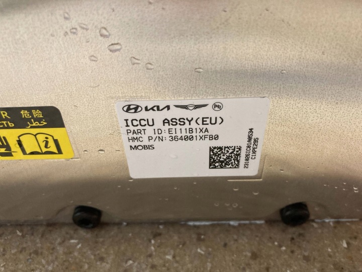 2023 KIA EV6 INWERTER/PRZETWORNICA TENSION 364001XFB0