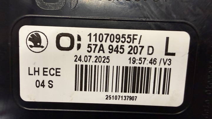SKODA KAROQ LIFT PHARE ARRIÈRE LED GAUCHE 57A945207D