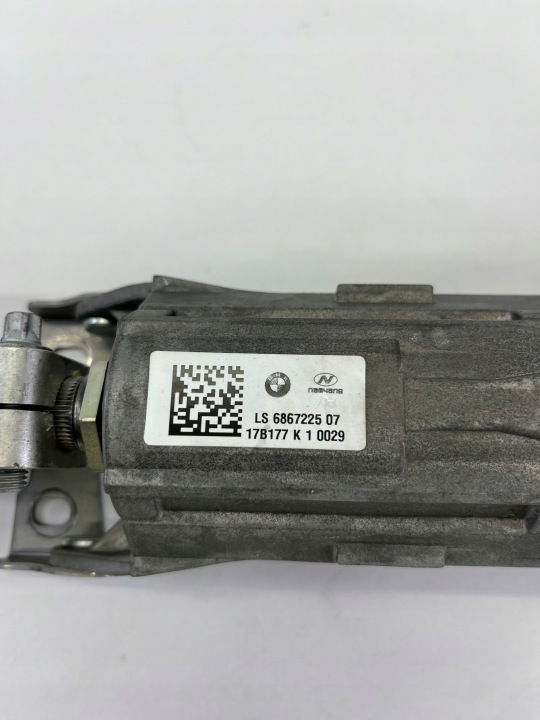 COLONNE DIRECTION MANUELLE BMW G30 G31 6867225