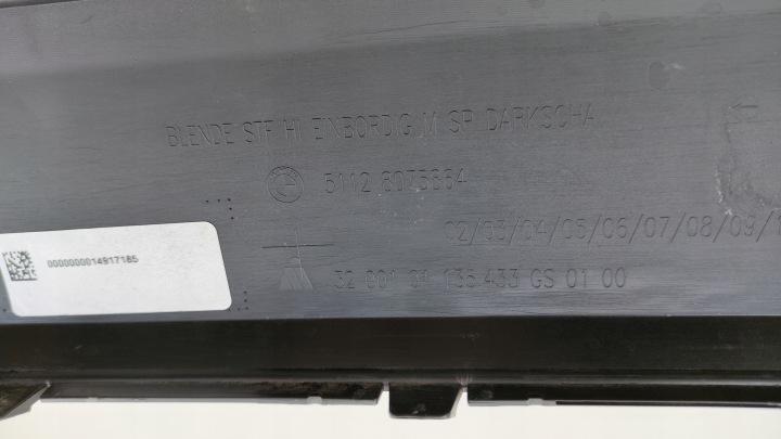 BMW X1 F48 LIFT KIT SPOILER DIFFUSEUR DOUBLURE PARE-CHOCS ARRIÈRE ARRIÈRE (TD64)