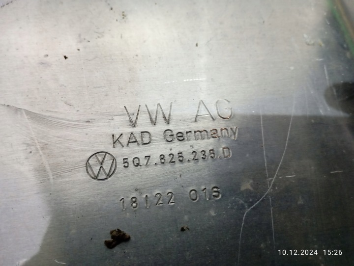 PLAQUE PROTECTION SOUS MOTEUR VW T-ROC CABRIO AUDI A3 8V 5Q7825235D