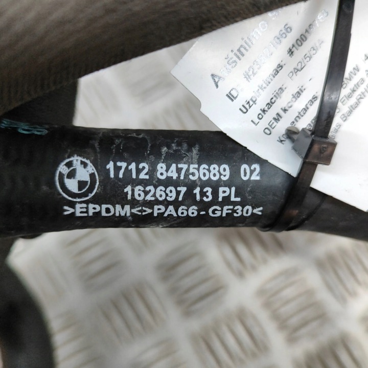 BMW I4 2023 FIL TUYAU RADIATEUR