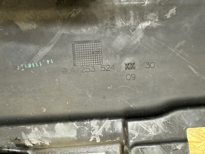 VOLVO XC40 SPOILER DOUBLURE PARE-CHOCS ARRIÈRE 32273900 32273898