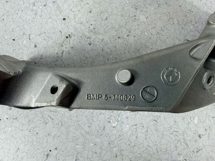 FIXATION CRÉMAILLÈRE DE DIRECTION BMW 5 F10 F11 BMP6140829