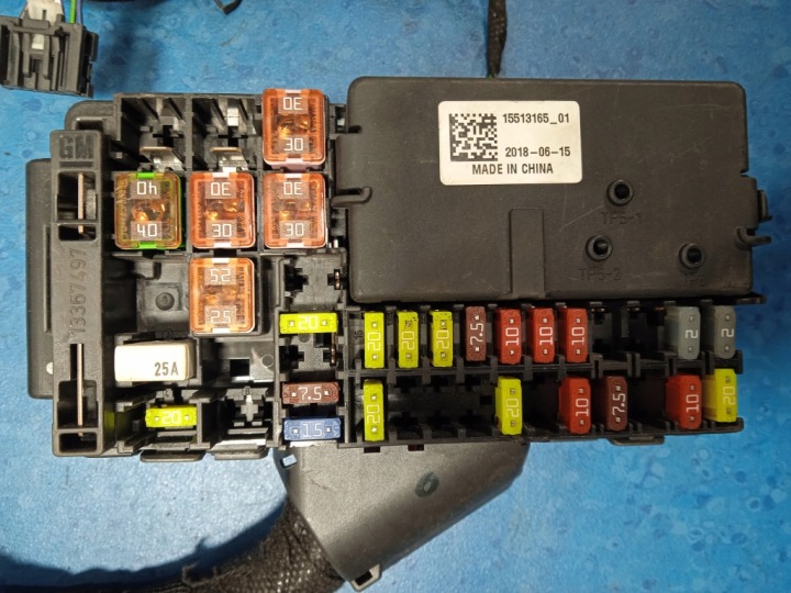 FAISCEAU DE CÂBLES NAVIGATION OPEL ASTRA K UNIVERSEL 1.6CDTI 39120429