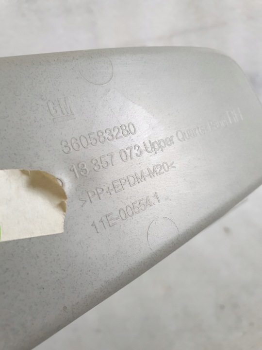 OPEL ZAFIRA C PLASTIQUE INTÉRIEUR BOÎTE À GANTS ARRIÈRE DROIT