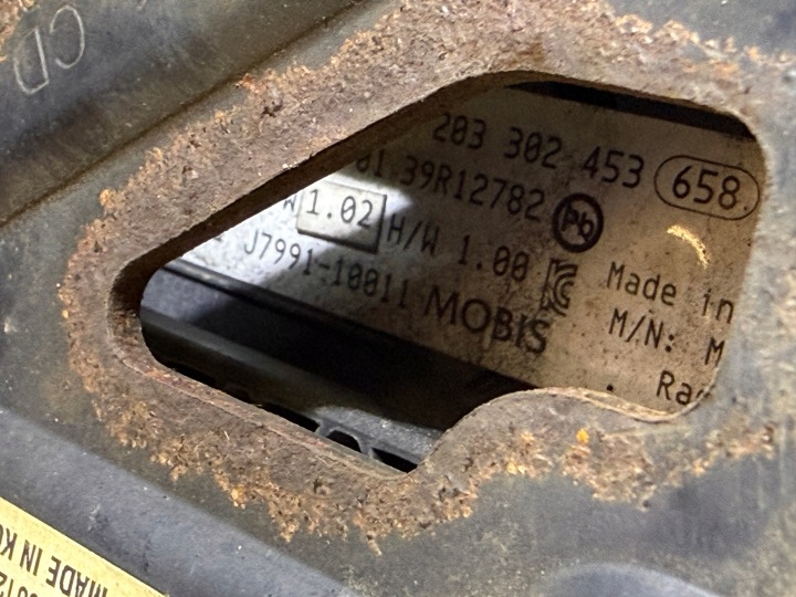 KIA PROCEED III CAPTEUR RADAR DISTRONIC FIXATION RADAR J7991-10011