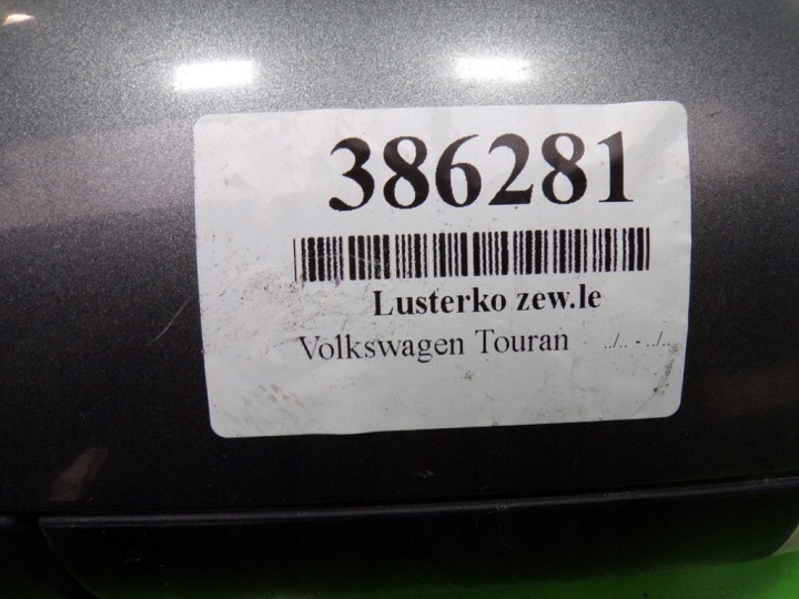 VOLKSWAGEN TOURAN RÉTROVISEUR GAUCHE LD7X