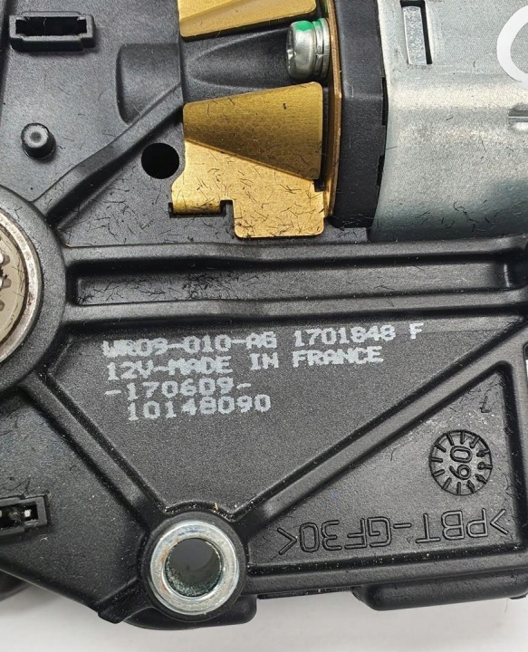 RANGE ROVER SPORT L320 MODULE CHAUFFAGE SIÈGES 2R83-14C724-AB