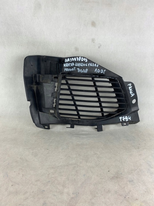 GRILLE PARE-CHOCS R AVANT PEUGEOT 3008 5008 II 16-