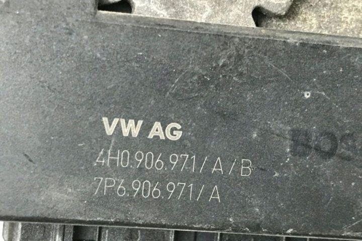 FAISCEAU DE CÂBLES MOTEUR AUDI A7 SPORTBACK (4GA, 4GF) 4G2971072HN 3.0L DIESEL 180KW