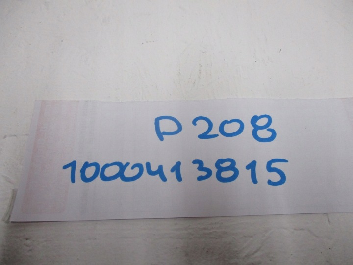 POMMEAU DE VITESSE MÉCANISME DE CHANGEMENT DE VITESSES VITESSE PEUGEOT 208 1000413815