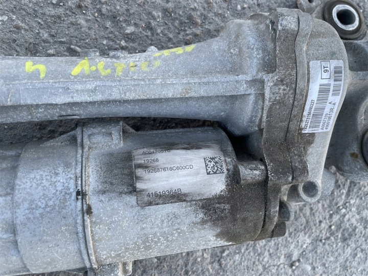 CRÉMAILLÈRE DE DIRECTION MAGIEL CRÉMAILLÈRE DE DIRECTION RENAULT SCENIC IV 4 16-23R 19R