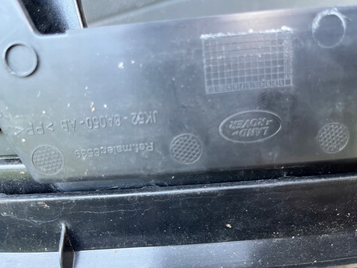 RANGE ROVER VOUGE L405 LIFT JK52-8200-AC GRILLE