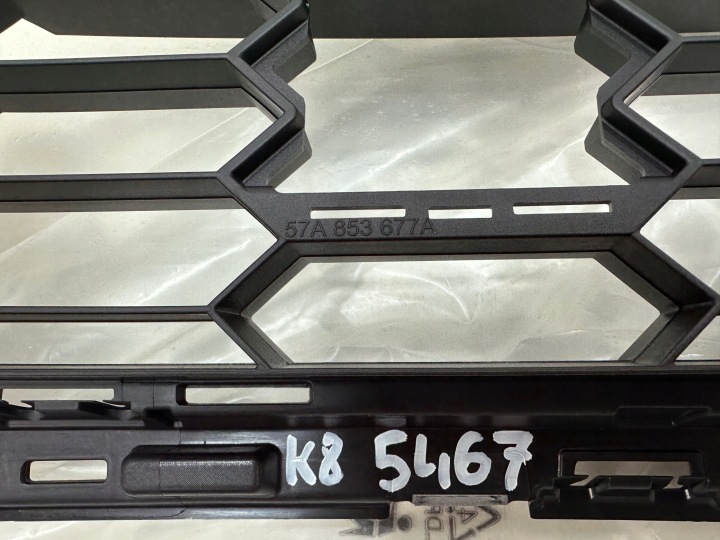 GRILLE CALANDRE PARE-CHOCS AVANT SKODA KAROQ 17- 57A853677A NEUF