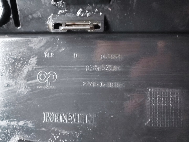 MOULURE PORTES DROIT ARRIÈRE ARRIÈRE RENAULT CAPTUR I 1 13- 828765293R