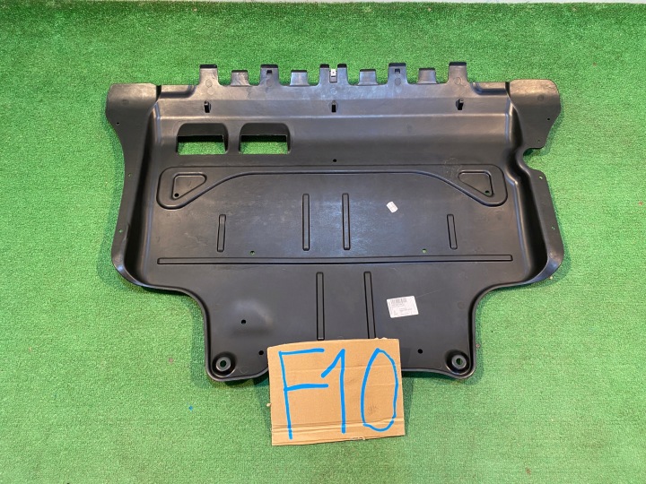 VW TIGUAN II Q3 83A SKODA KODIAQ PROTECTION MOTEUR PLAQUE SOUS MOTEUR 5QF825236B