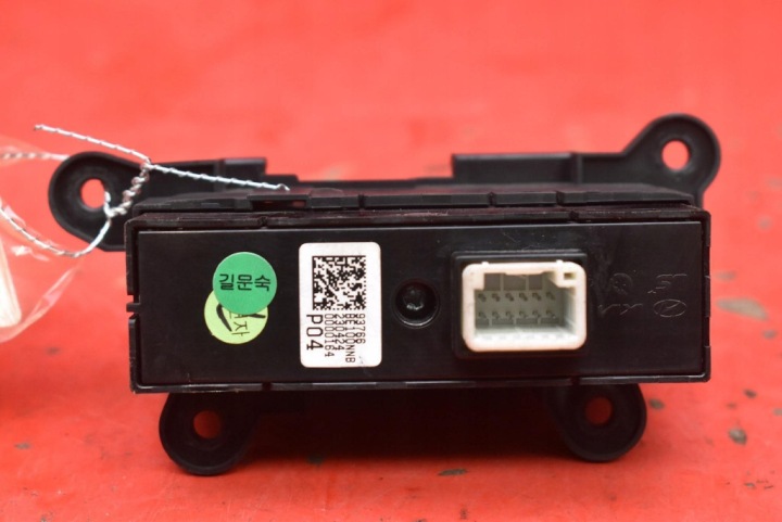 LEVIER BOUTON FREINS MANUEL 93766-BE100NNB HYUNDAI KONA 2 II 23-25