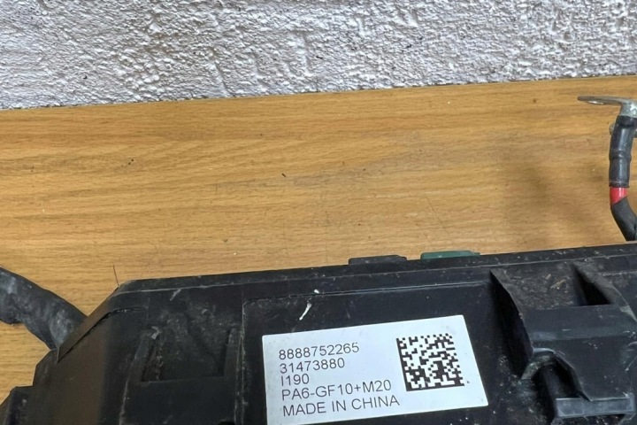 BOÎTE FUSIBLES VOLVO 8888752265 1.5L HYBRID 2021