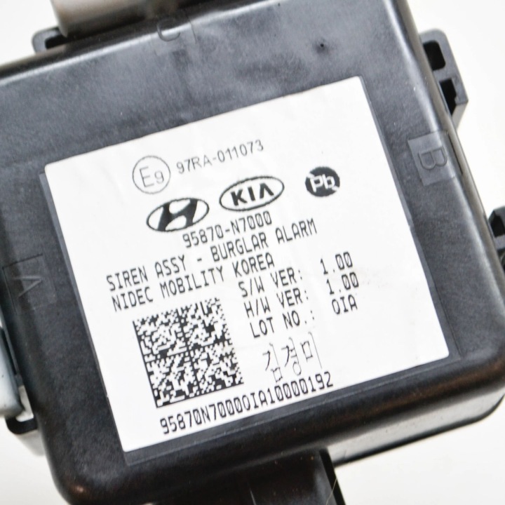 HYUNDAI TUCSON IV NX4 2021 KLAXON ALARME