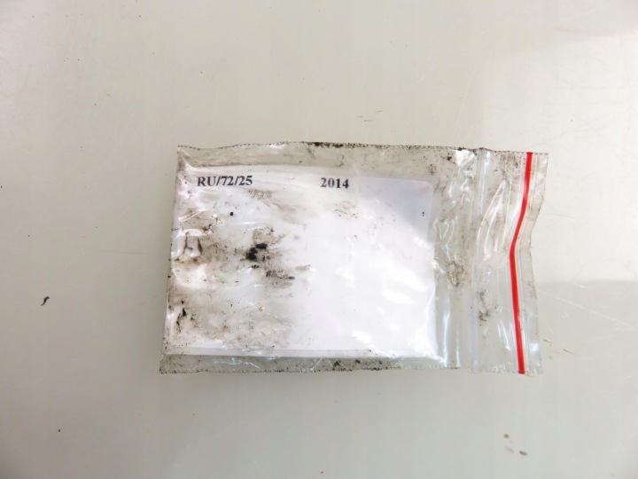 MOULURE INJECTION OPEL ASTRA IV J 1.7 CDTI A 17 DTE 45PP32 A