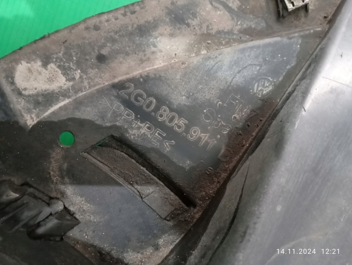 PASSAGE DE ROUE GAUCHE AVANT VW POLO VI 2G0805911D