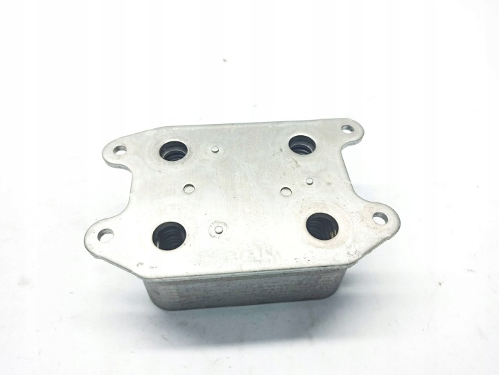AUDI A1 2024 RADIATEURS HUILES