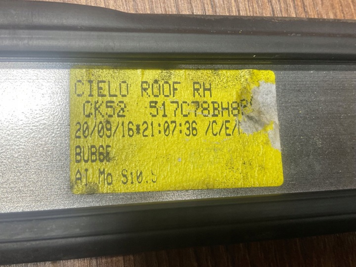 LAND ROVER OE CK52-517C78