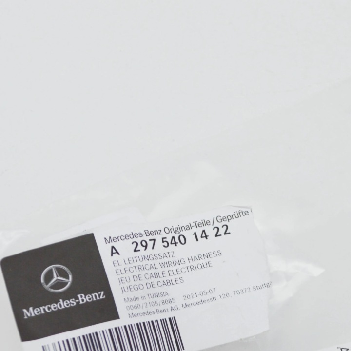 MERCEDES-BENZ EQS V297 2021 AUTRE FAISCEAU DE CÂBLES FILS CÂBLES